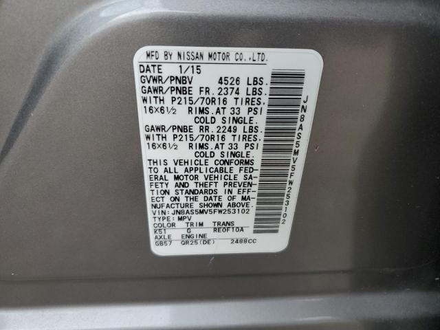 JN8AS5MV5FW253102 Nissan Rogue Select S