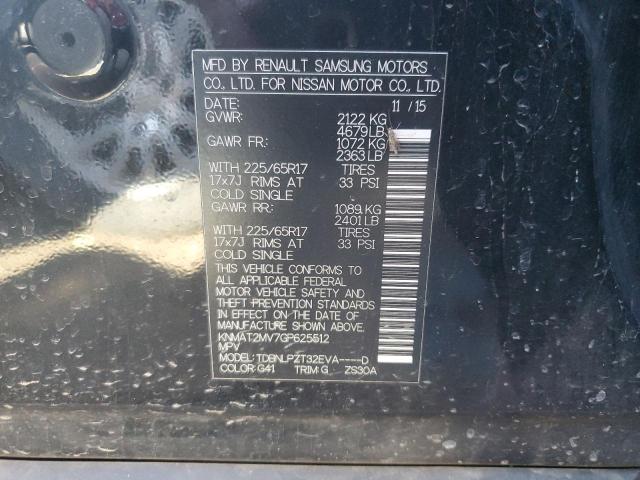 KNMAT2MV7GP625512 Nissan ROGUE S