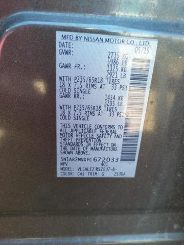 5N1AR2MNXFC672033 Nissan Pathfinder S