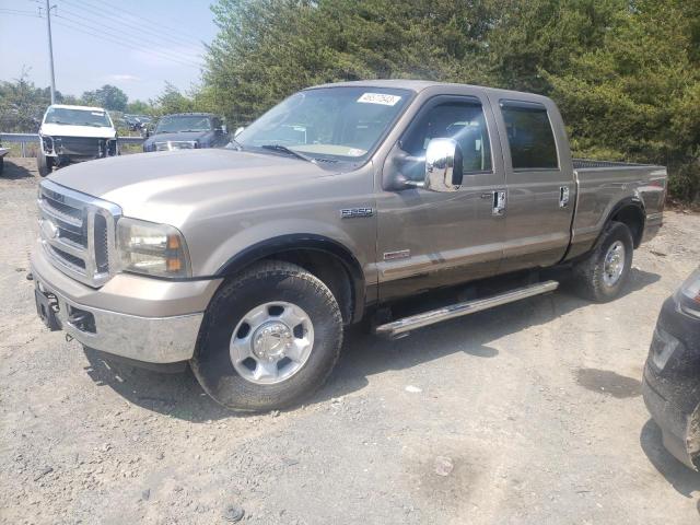 2006 Ford F-250 