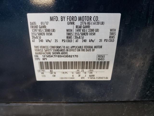 1FM5K7F85HGB82170 Ford Explorer Limited