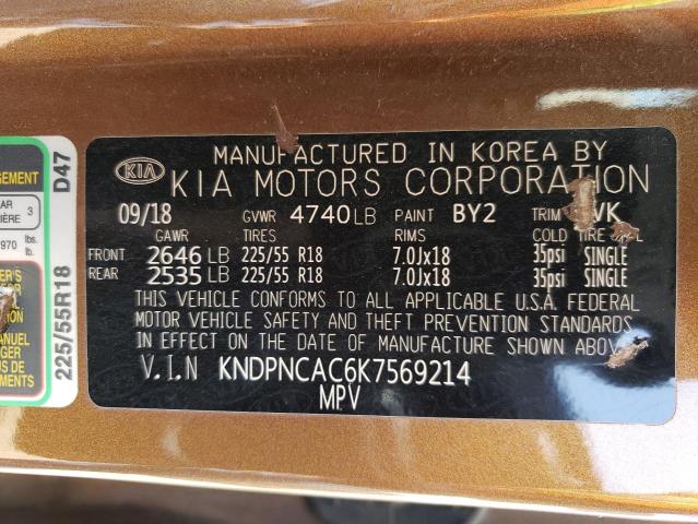KNDPNCAC6K7569214 KIA Sportage Ex