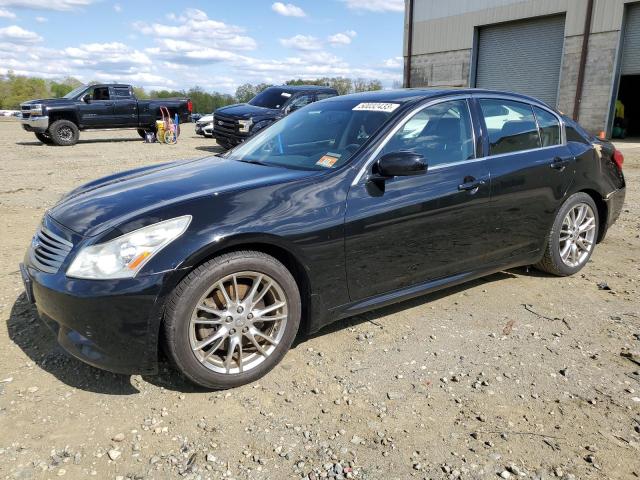 2007 INFINITI G35 Coupe 