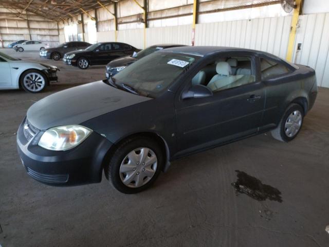 2006 Chevrolet Cobalt LS