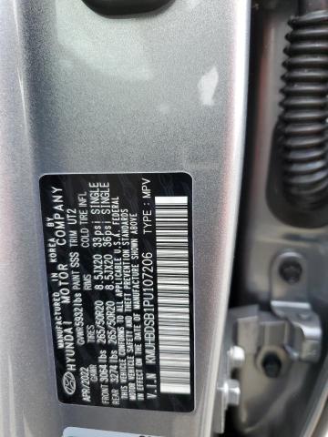 2023 GENESIS GV80 BASE KMUHBDSB1PU107206