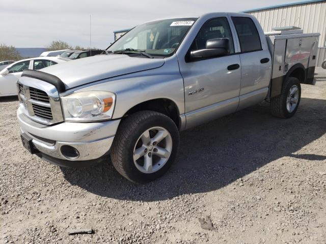 2008 Dodge Ram 1500 ST