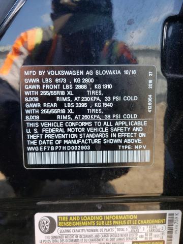 2017 VOLKSWAGEN TOUAREG SP - WVGEF7BP7HD002903