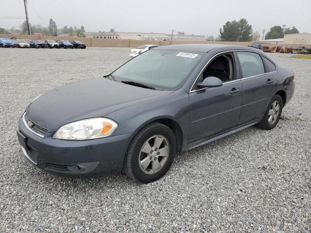 2010 Chevrolet Impala LT