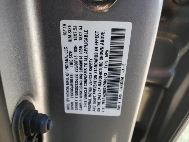 7FARW2H87KE061673 Honda CR-V EXL