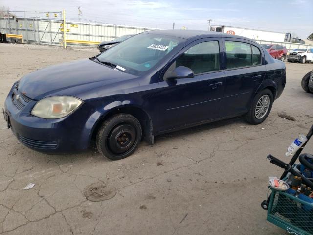 2010 Chevrolet Cobalt 