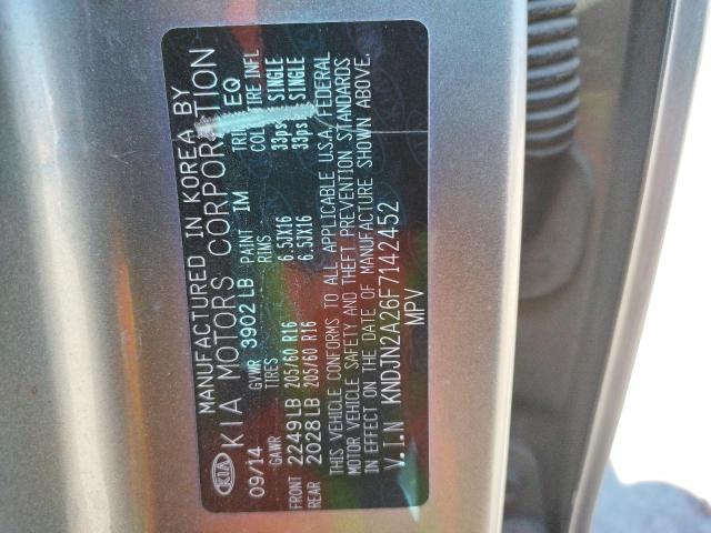 KNDJN2A26F7142452 KIA Soul