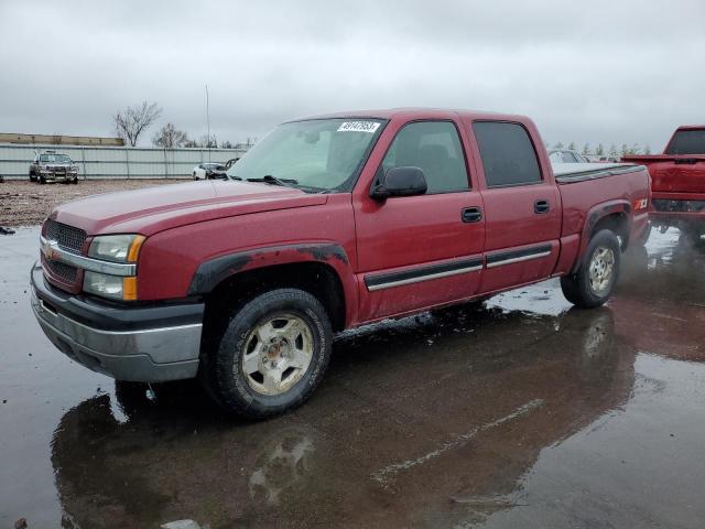 2005 Chevrolet Silverado K1500 en venta en Ham Lake, MN