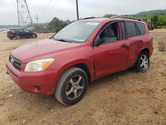 2007 Toyota RAV4 