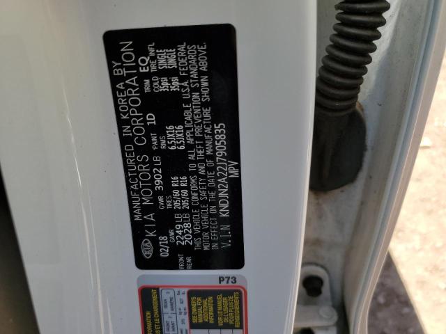 KNDJN2A22J7905835 KIA Soul