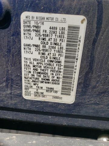 JN8AT2MT4HW130808 Nissan ROGUE S