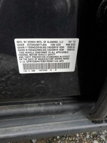 5FRYD4H47EB019240 Acura Mdx Technology