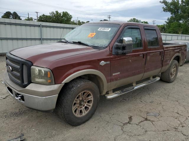 2007 Ford F-250 