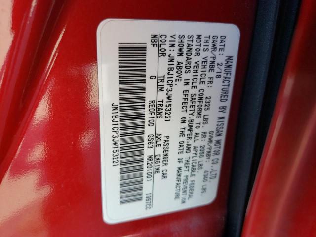 2018 NISSAN ROUGE - JN1BJ1CP3JW153221