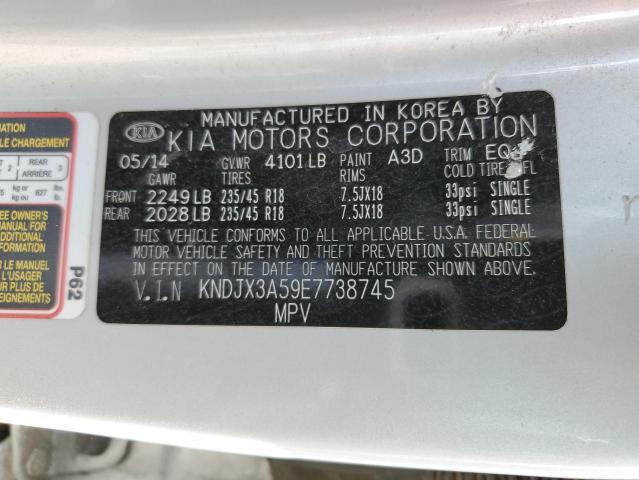 KNDJX3A59E7738745 KIA Soul !