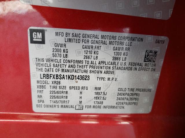 2019 BUICK ENVISION P - LRBFXBSA1KD143623