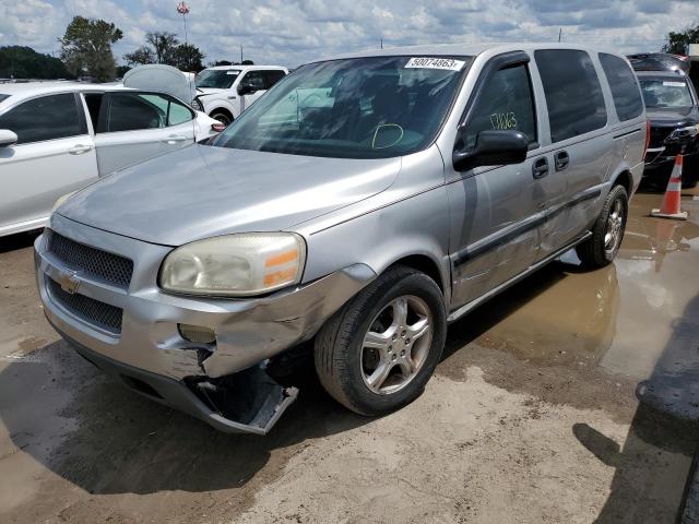 2007 Chevrolet Uplander LS