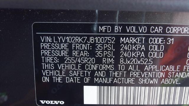  VOLVO XC60 2018 Сірий