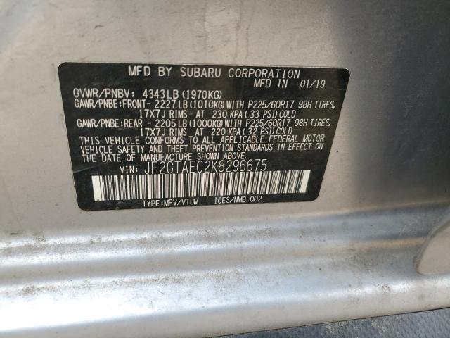JF2GTAEC2K8296675 Subaru Crosstrek Premium