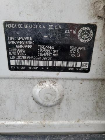 2016 HONDA HR-V EX - 3CZRU6H52GM109737