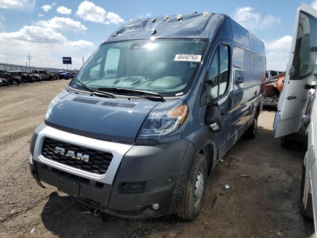 2022 Ram ProMaster 