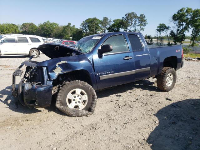 2007 Chevrolet C/K 1500 