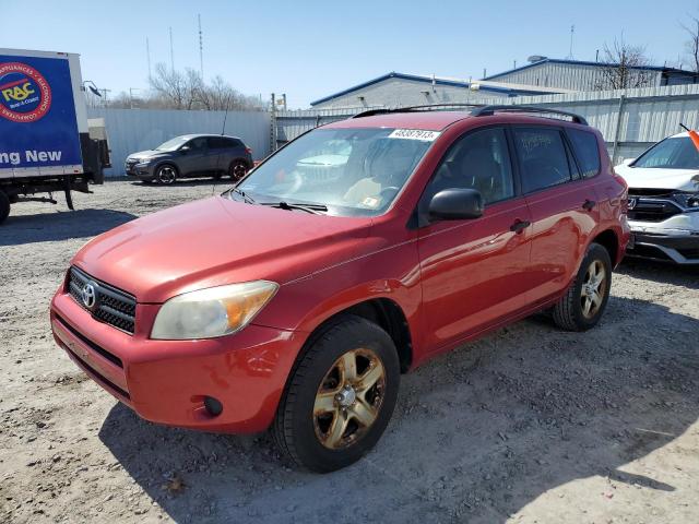 2008 Toyota RAV4 