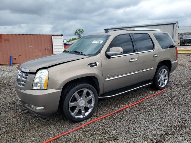 2007 Cadillac Escalade Luxury