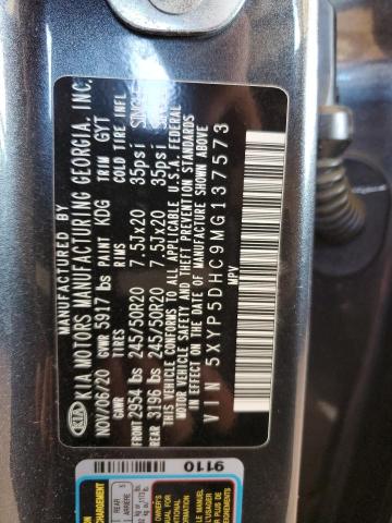 5XYP5DHC9MG137573 KIA Telluride Sx