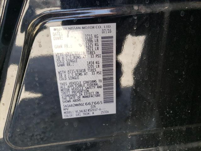 5N1AR2MN9GC667665 Nissan Pathfinder S