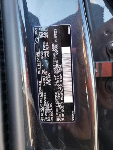 YV4BR0CZ5N1794968 Volvo Xc90 T8 Recharge Inscription Express