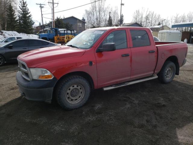 2010 Dodge Ram 1500 