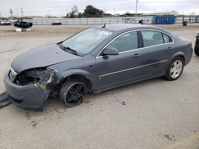 2007 Saturn Aura XE