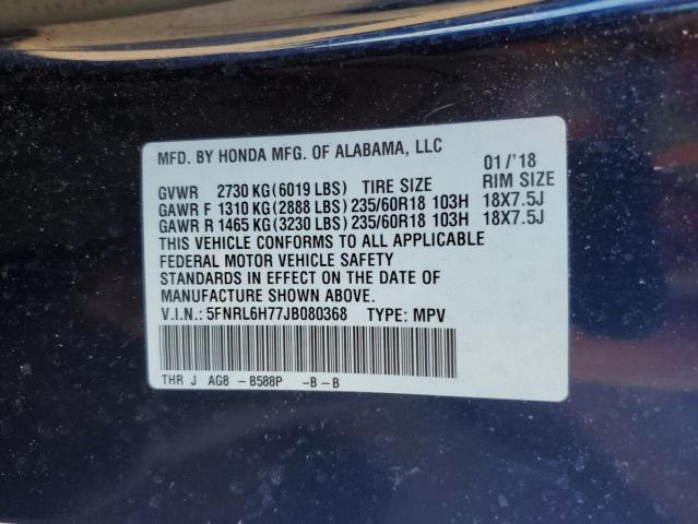 5FNRL6H77JB080368 2018 HONDA ODYSSEY - Image 13