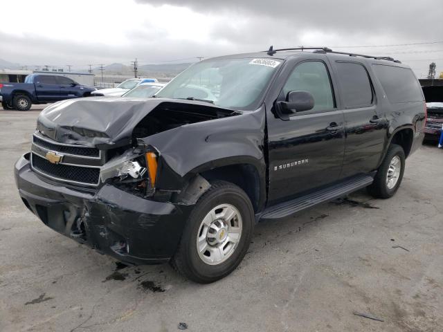 2009 Chevrolet Suburban 