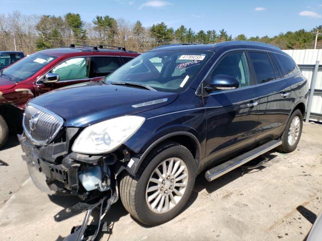 2012 Buick Enclave 