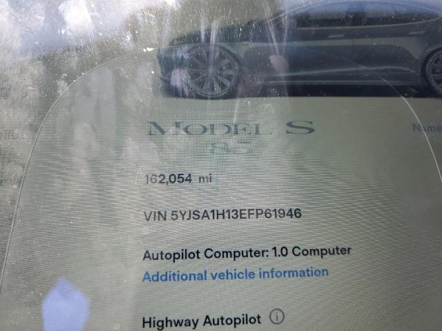 Невідомо