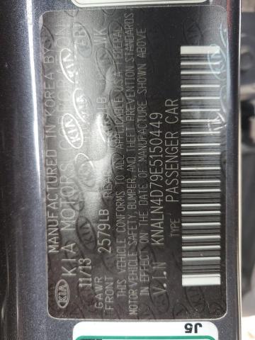 KNALN4D79E5150449 KIA Cadenza Premium