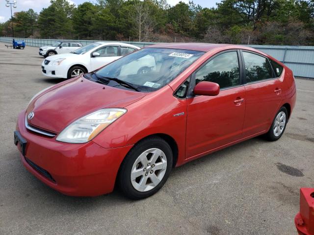 2009 Toyota Prius 