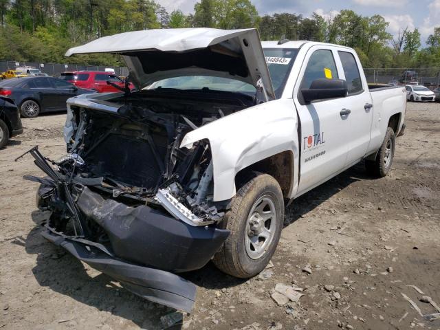 2017 Chevrolet C/K 1500 