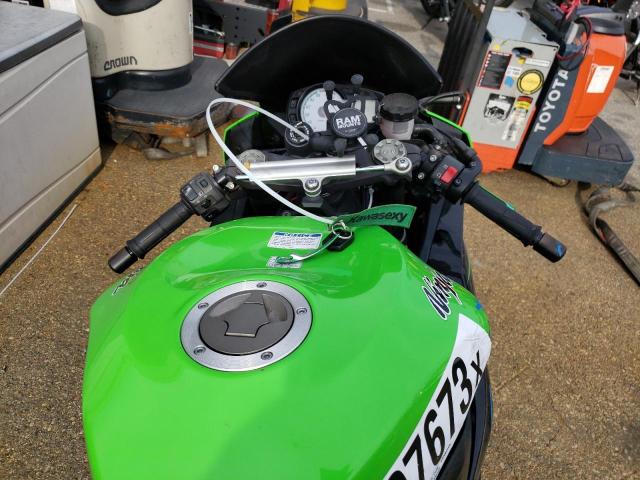 2012 KAWASAKI ZX600 R - JKAZX4R14CA033159