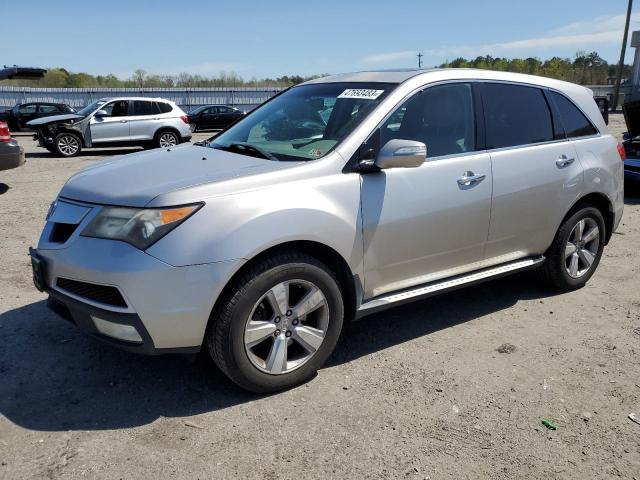 2011 Acura MDX 