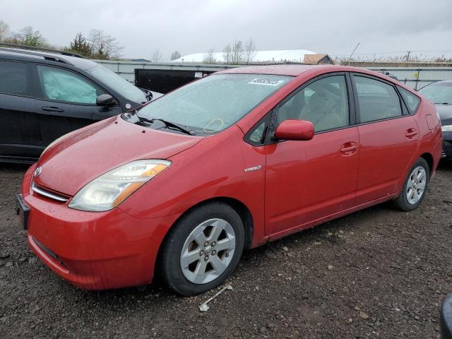 Salvage cars for sale at Columbia Station, OH auction: 2007 Toyota Prius
