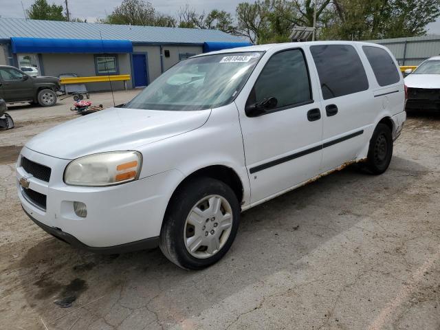 2008 Chevrolet Uplander LS