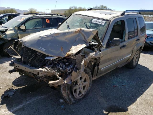 2005 Jeep Liberty Limited