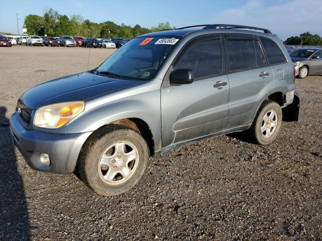 2005 Toyota RAV4 